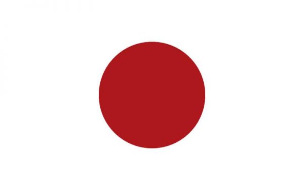 japon-600x375